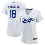 Los Angeles Dodgers Jersey Shop – womens los angeles dodgers yoshinobu yamamoto nike white home replica jersey for Every Dedicated Supporter